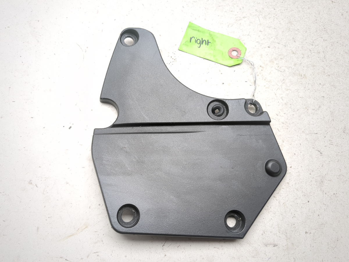 08 09 Kawasaki Concours ZG1400 Right Side Access Trim Fairing Cover Panel