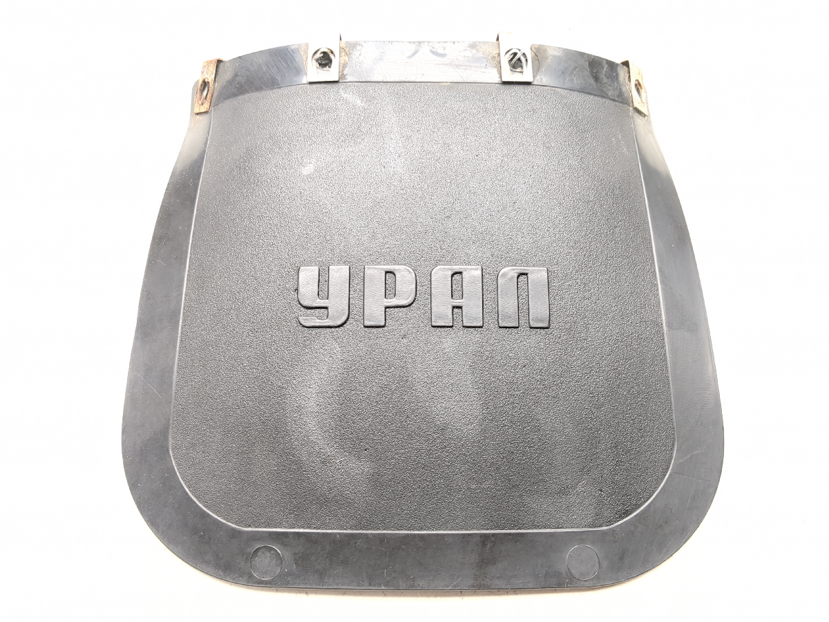 16 Ural Gear Up Rear Bike Mudguard Mudflap