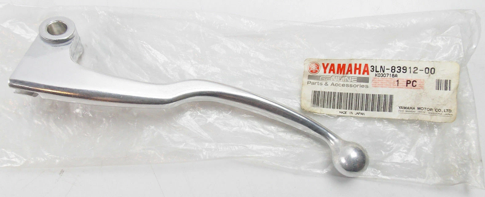 OEM GENUINE 1995-2007 YAMAHA YZF600 HANDLEBAR CLUTCH CONTROL LEVER 3LN-83912-00