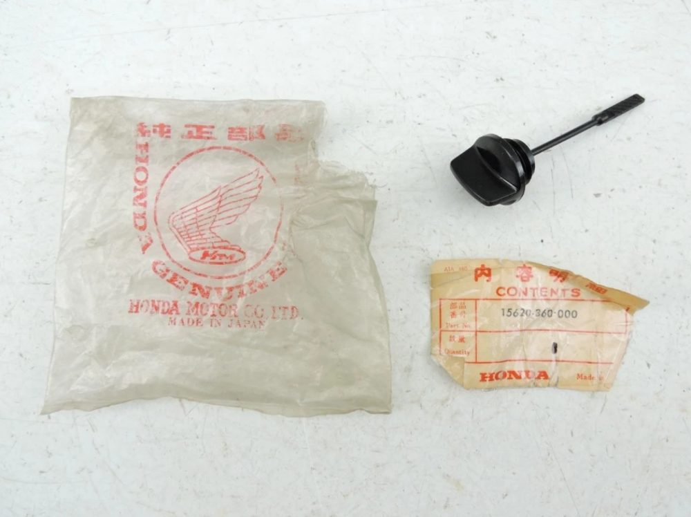 1974-1976 Honda CR125M MT125 Oil Dipstick 15620-360-000