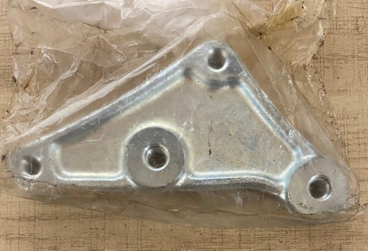 OEM YAMAHA 1988-02 Blaster YFS200 Rear Brake Caliper Bracket 2XJ-25721-00-00