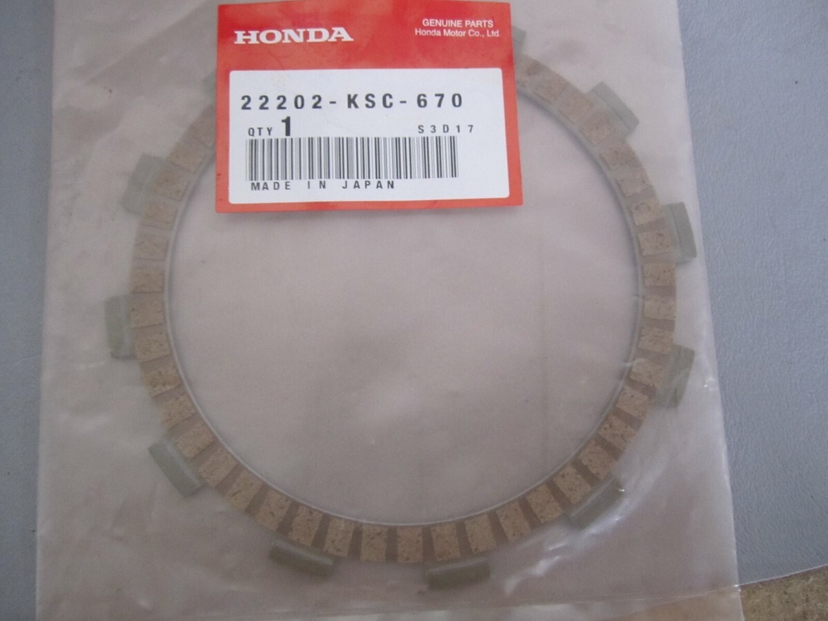 OEM HONDA 2004-2017 CRF250R CRF250X DISK B, CL FRICTION 22202-KSC-670
