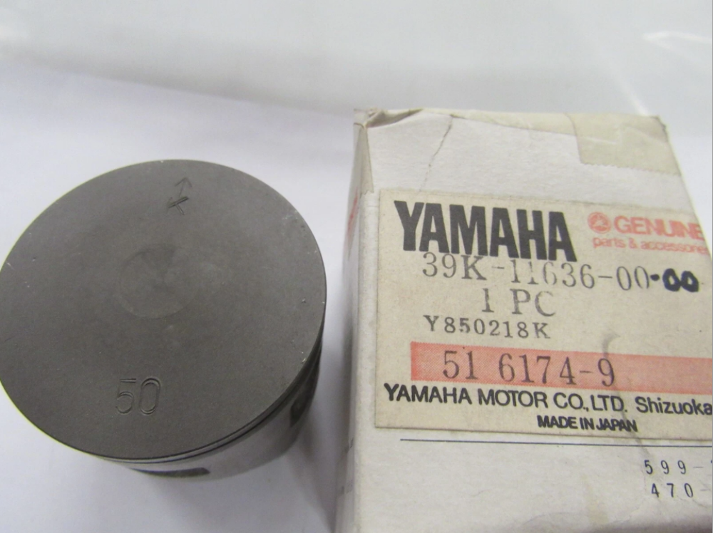 1984 Yamaha YZ80 Piston Oversize .50 Competition 39K-11636-00