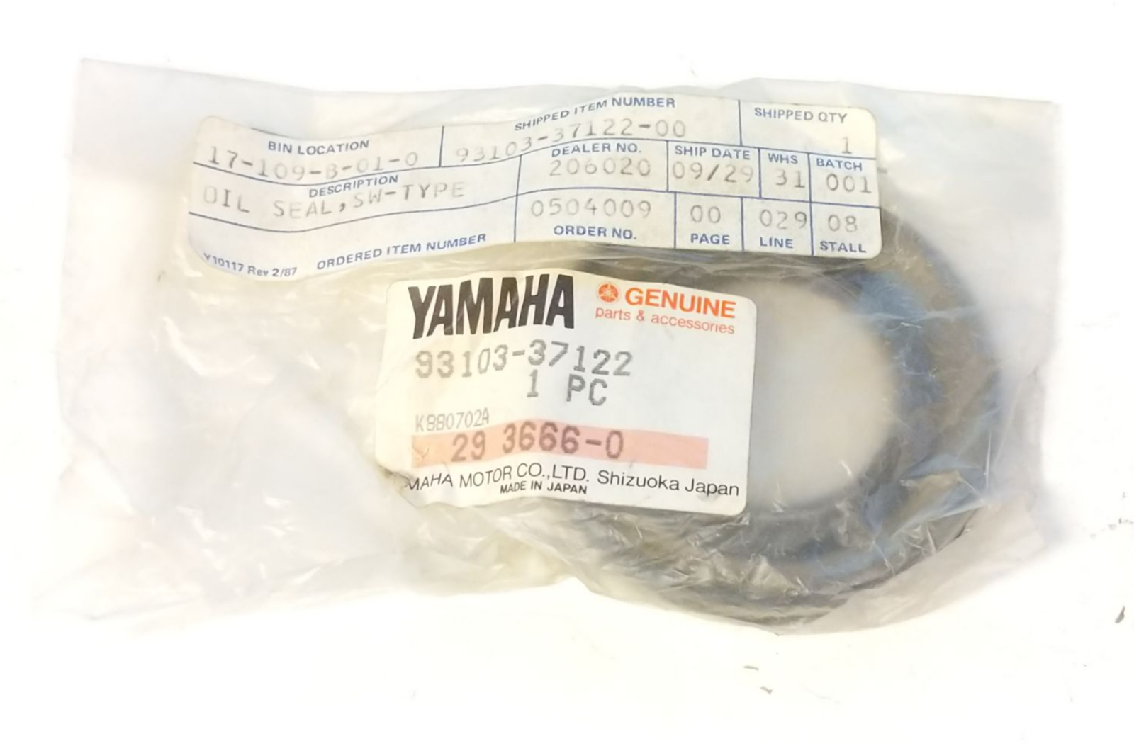 YAMAHA OEM OIL SEAL SW-TYPE 93103-37122-00 1981 ROAD RACER 2 STROKE TZ250H