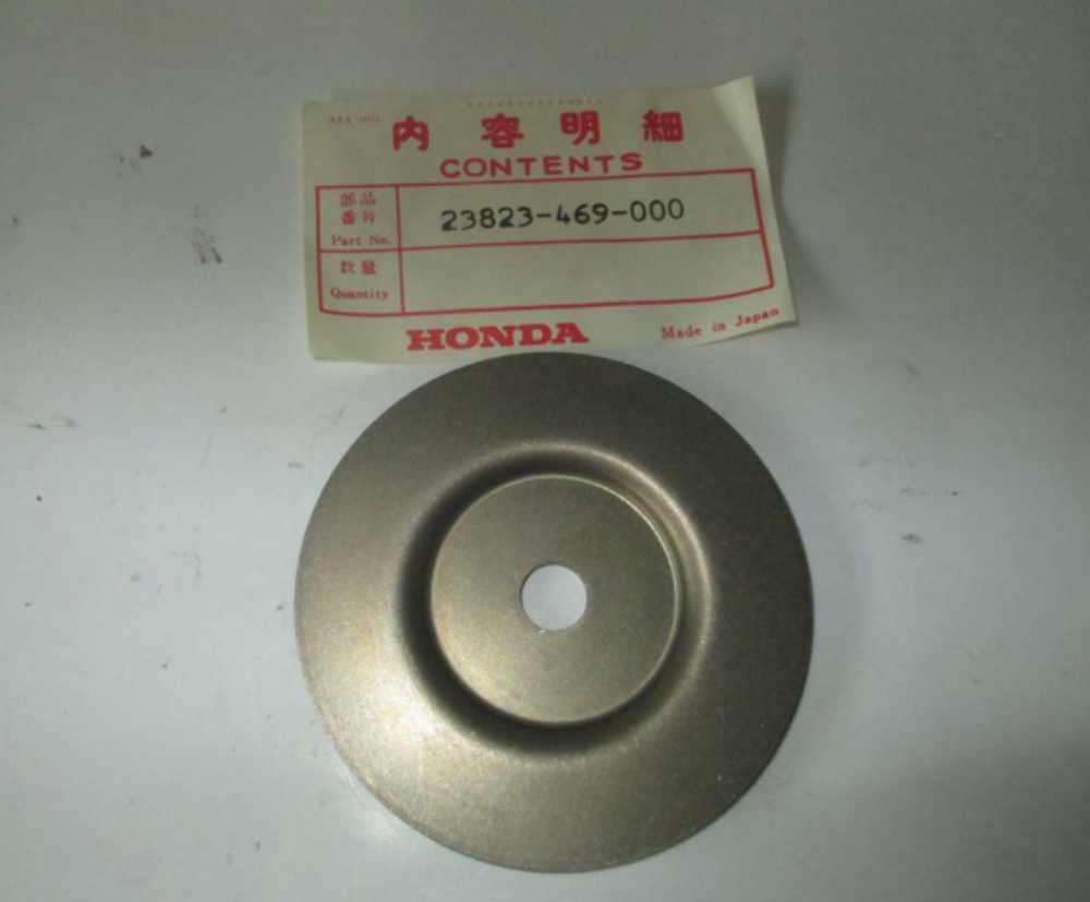 1981 HONDA CBXA SUPER SPORT OEM PLATE, GUIDE 23823-469-000