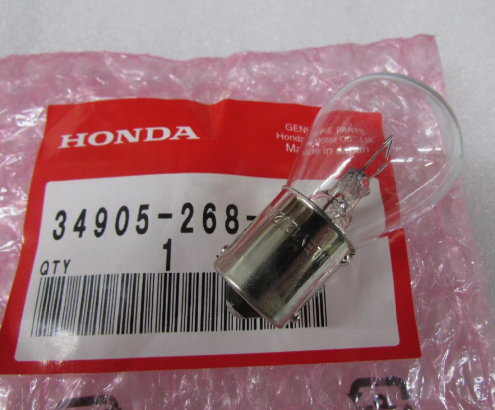 Honda Turn Signal Bulb 12V/23W 2009-2025 XR650L/XR650L2 #34905-268-671