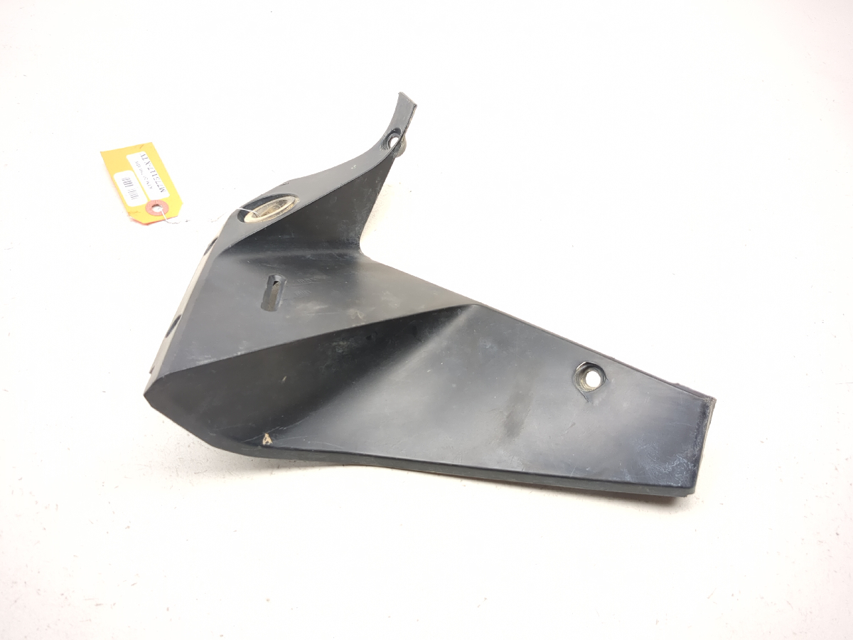 19 20 KTM Adventure 790 Inner Right Cover 63508024000