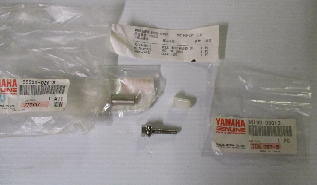 1987-1989 Yamaha WJ500 WR500 Waverunner OEM Deck Nut Kit 99999-02018