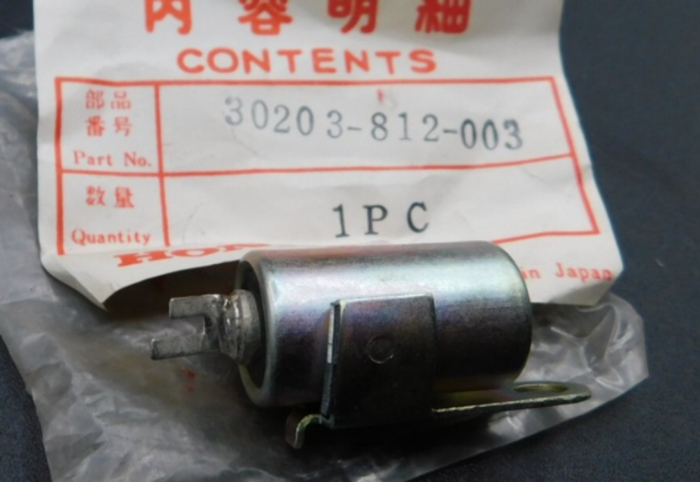 E300a Honda OEM Generator Condenser 30203-812-003