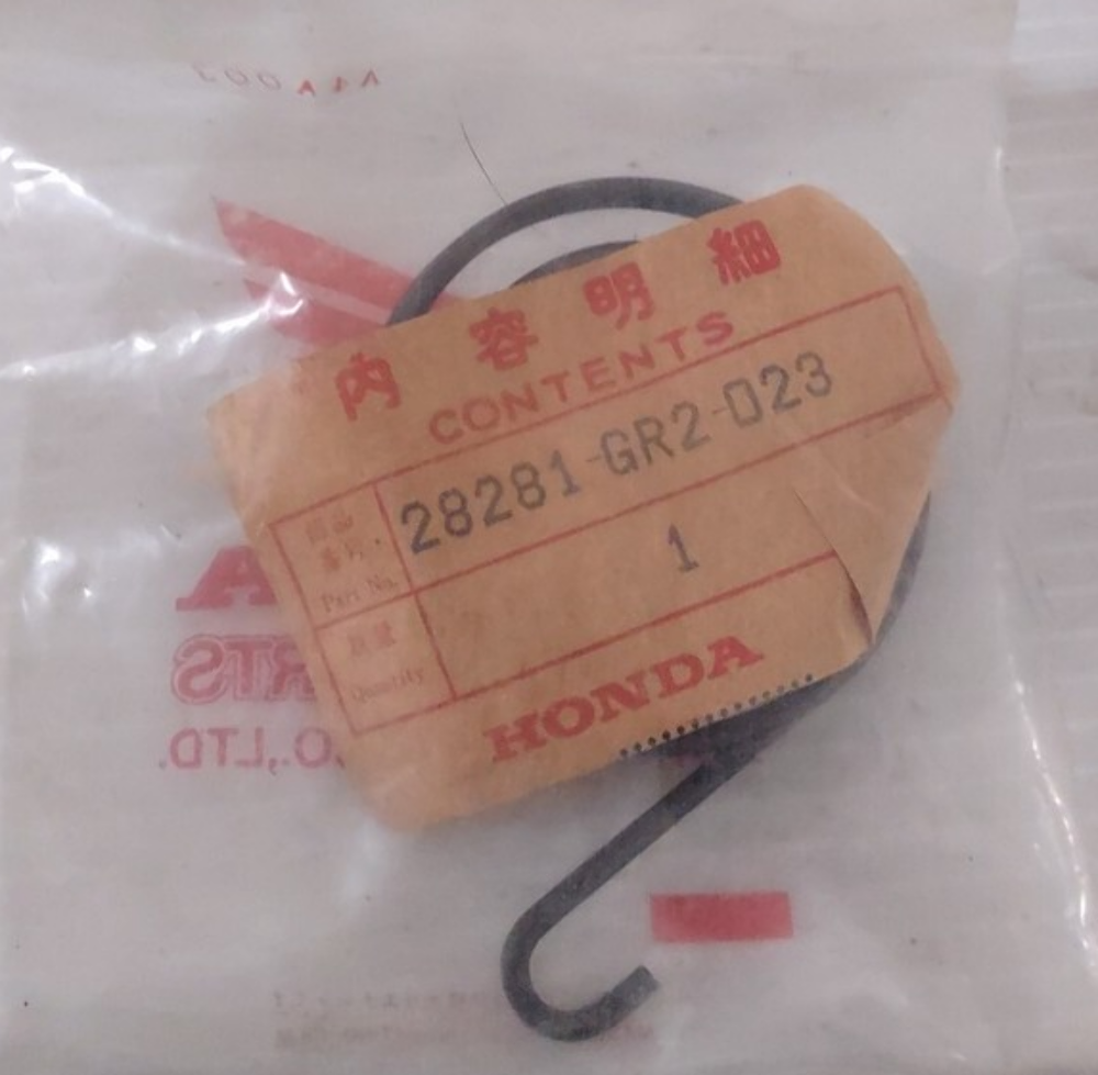 NQ50, SB50 Honda OEM Kick Spring Return 28281-GR2-023