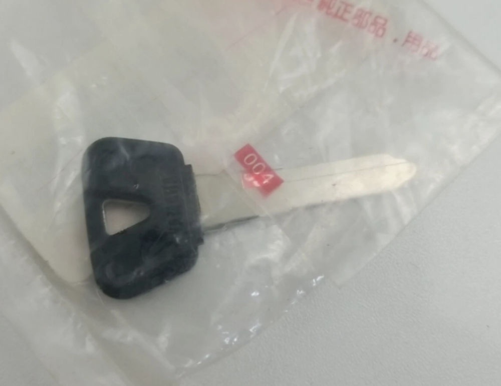 Yamaha OEM Blank Key 5YR-H2511-A0