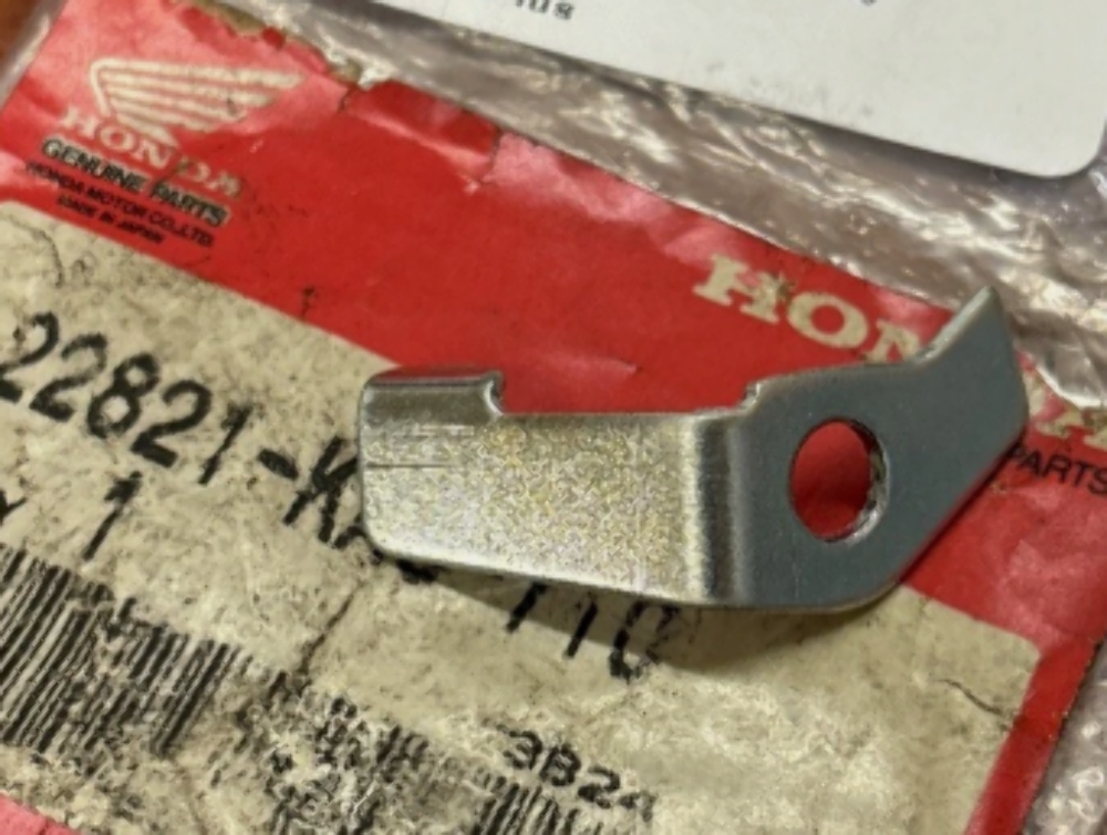 1983-1985 Honda CR125R OEM Clutch Lifter Stopper 22464-958-010