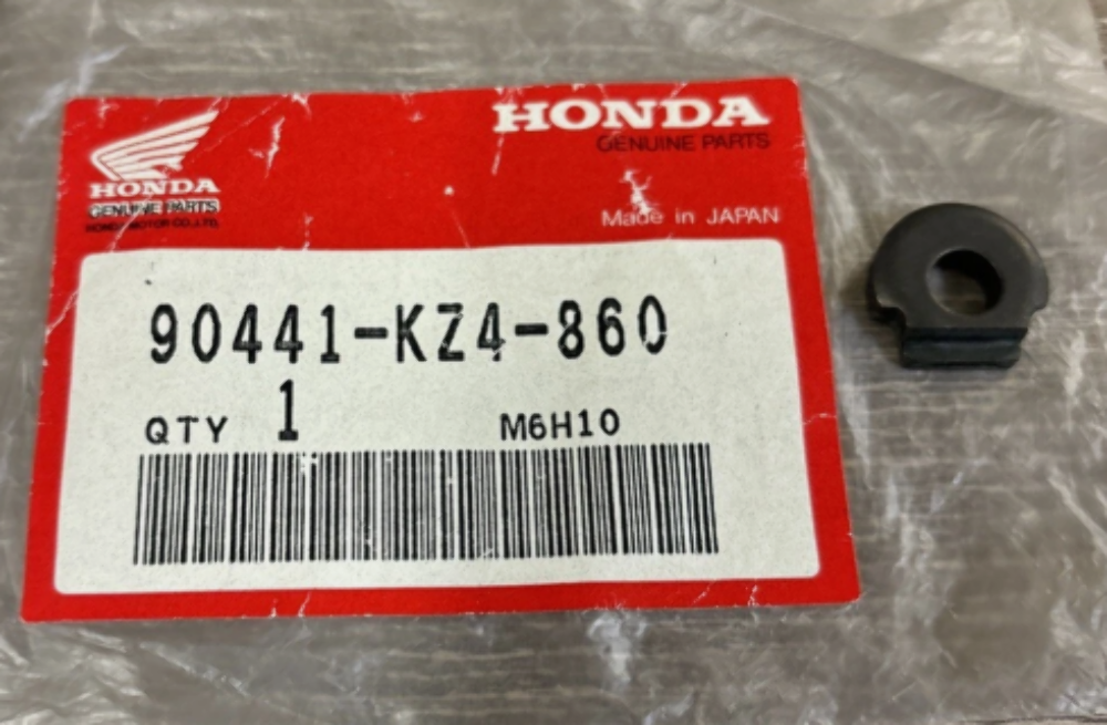 NOS HONDA CR 125 R 1992 - 1999 EXHAUST VALVE PLATE STOPPER 90441-KZ4-860 CR125R