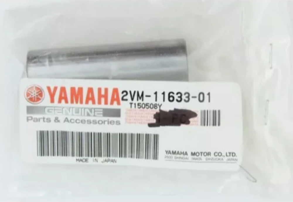 1988, 1990-1998 Yamaha YZ250 OEM Pin, Piston 2VM-11633-01
