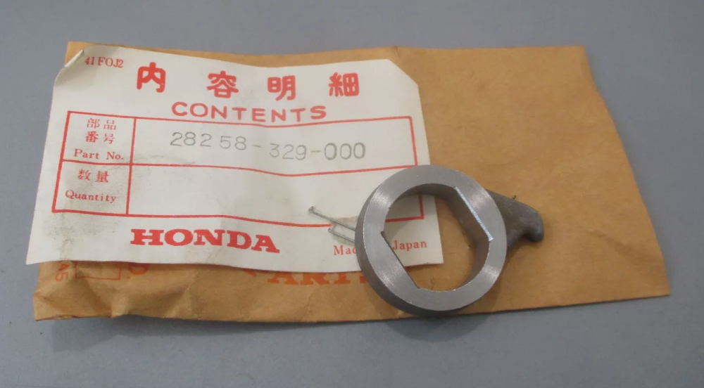 1974-1978 Honda XL350 OEM Kick Starter Spring Retainer 28258-329-000