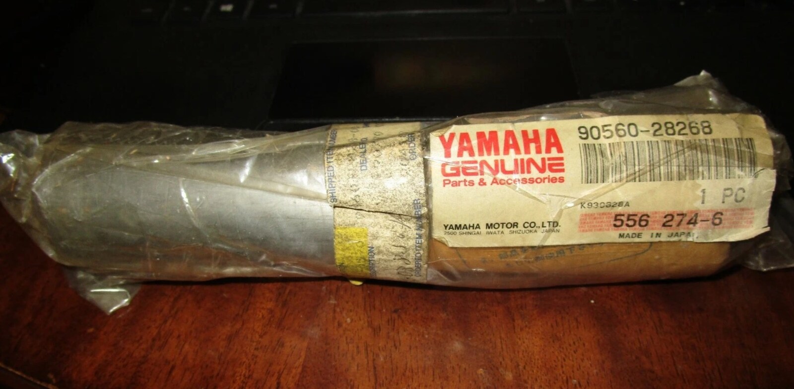 New OEM Yamaha 90560-28268-00 Rear Wheel Hub Spacer NOS