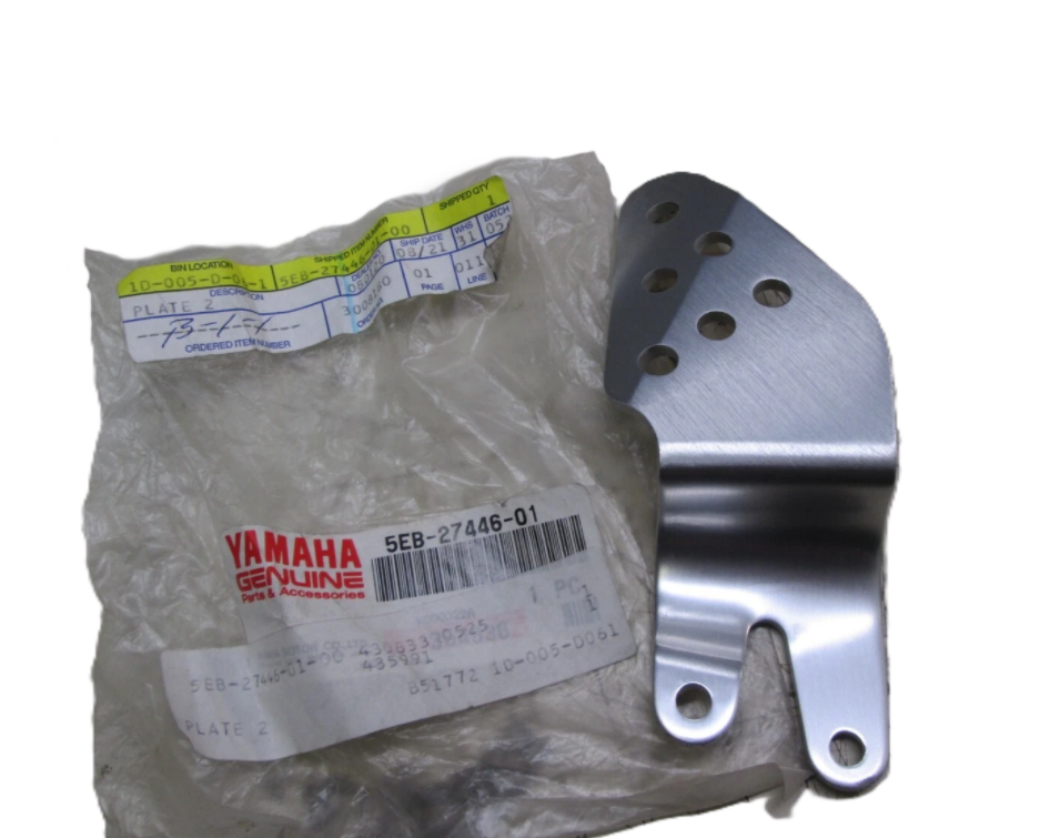 NEW YAMAHA OEM RIGHT FOOTREST HEEL GUARD PLATE / 1999-2001 YZFR6 R6 5EB-27446-01