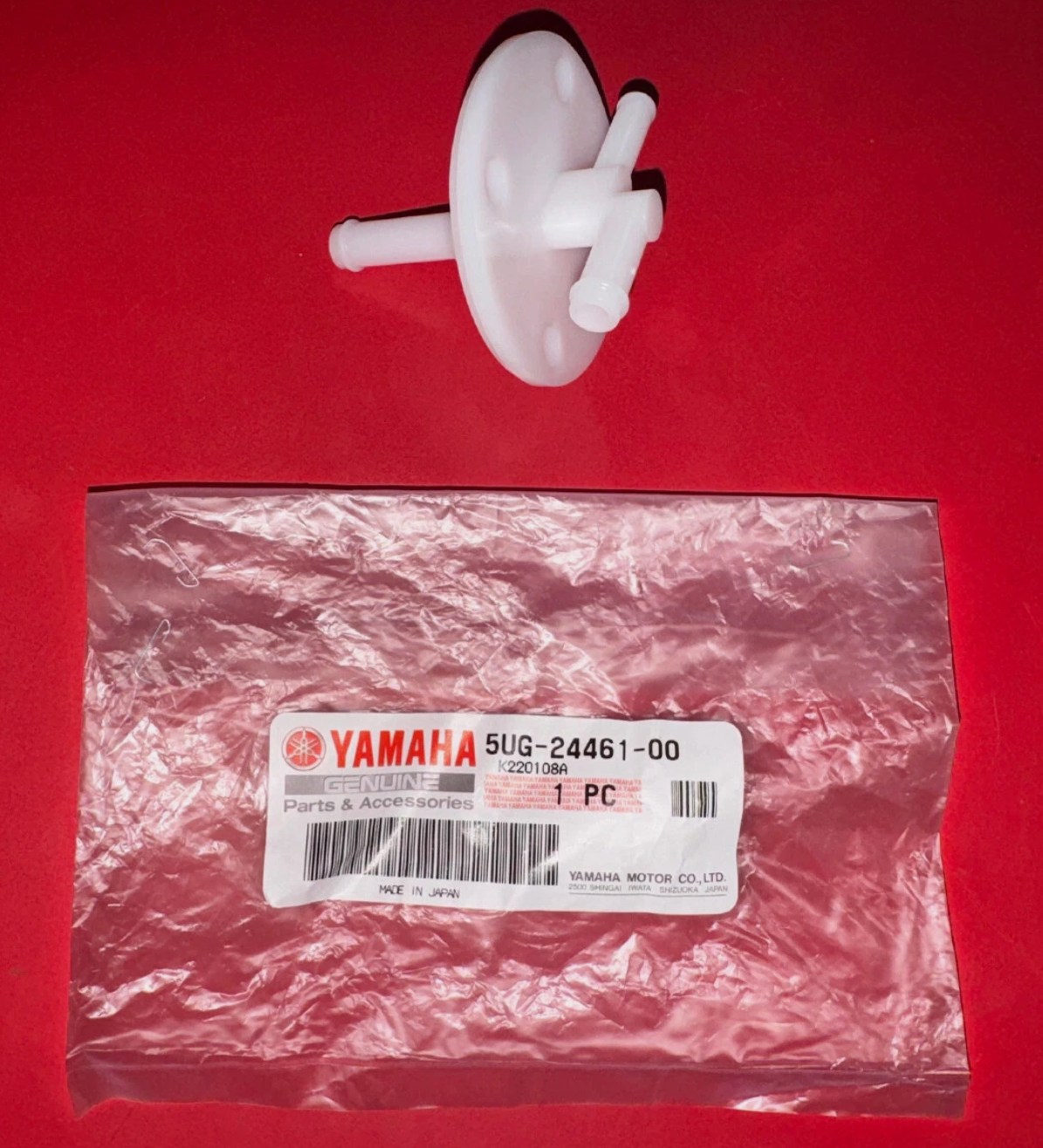 2004 2005 Yamaha OEM Rhino 660 YXR660F Fuel Tank Pickup Pipe Joint 5UG-24461-00