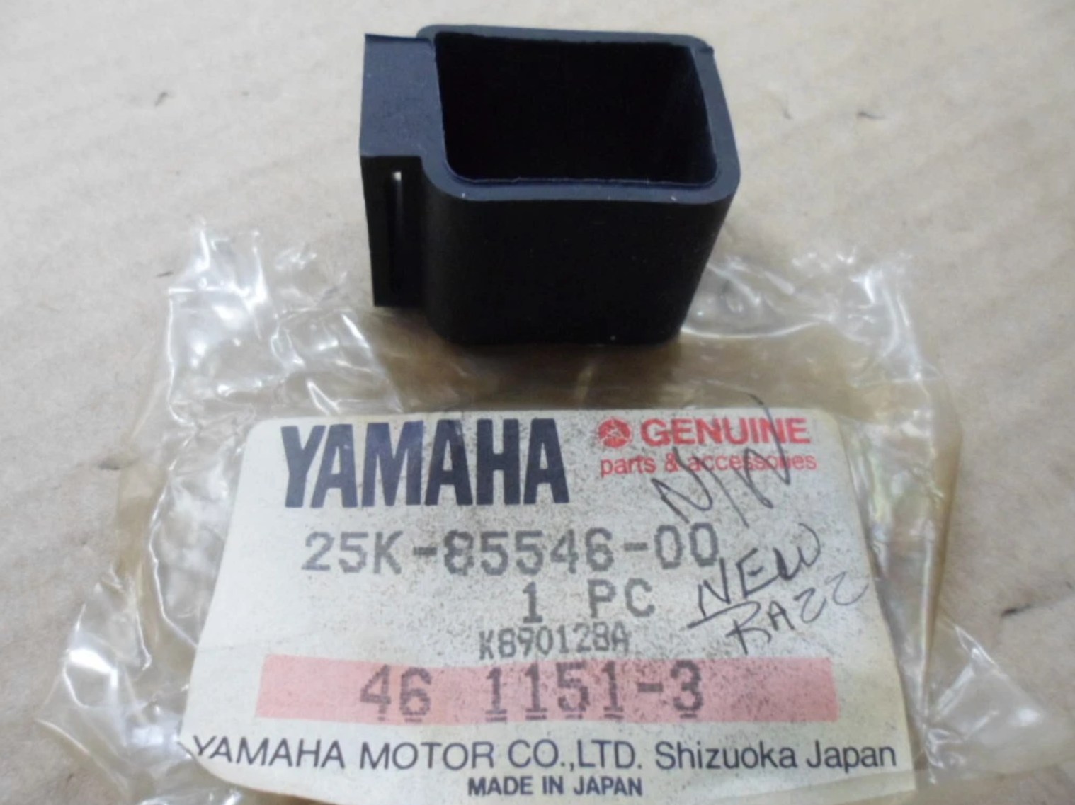 NOS Yamaha OEM Electrical Band 86-87 CE50 19871988 SH50 25K-85546-00