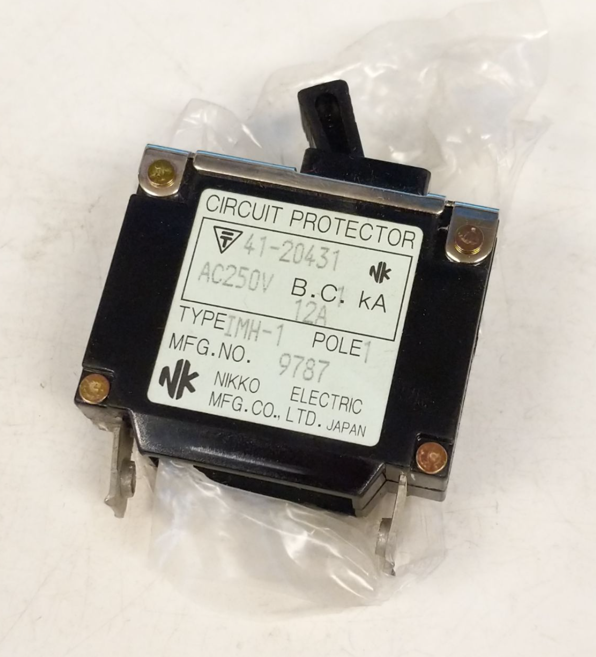 Yamaha 7NH-87204-60-00 - Breaker Comp 2003 EF1600C