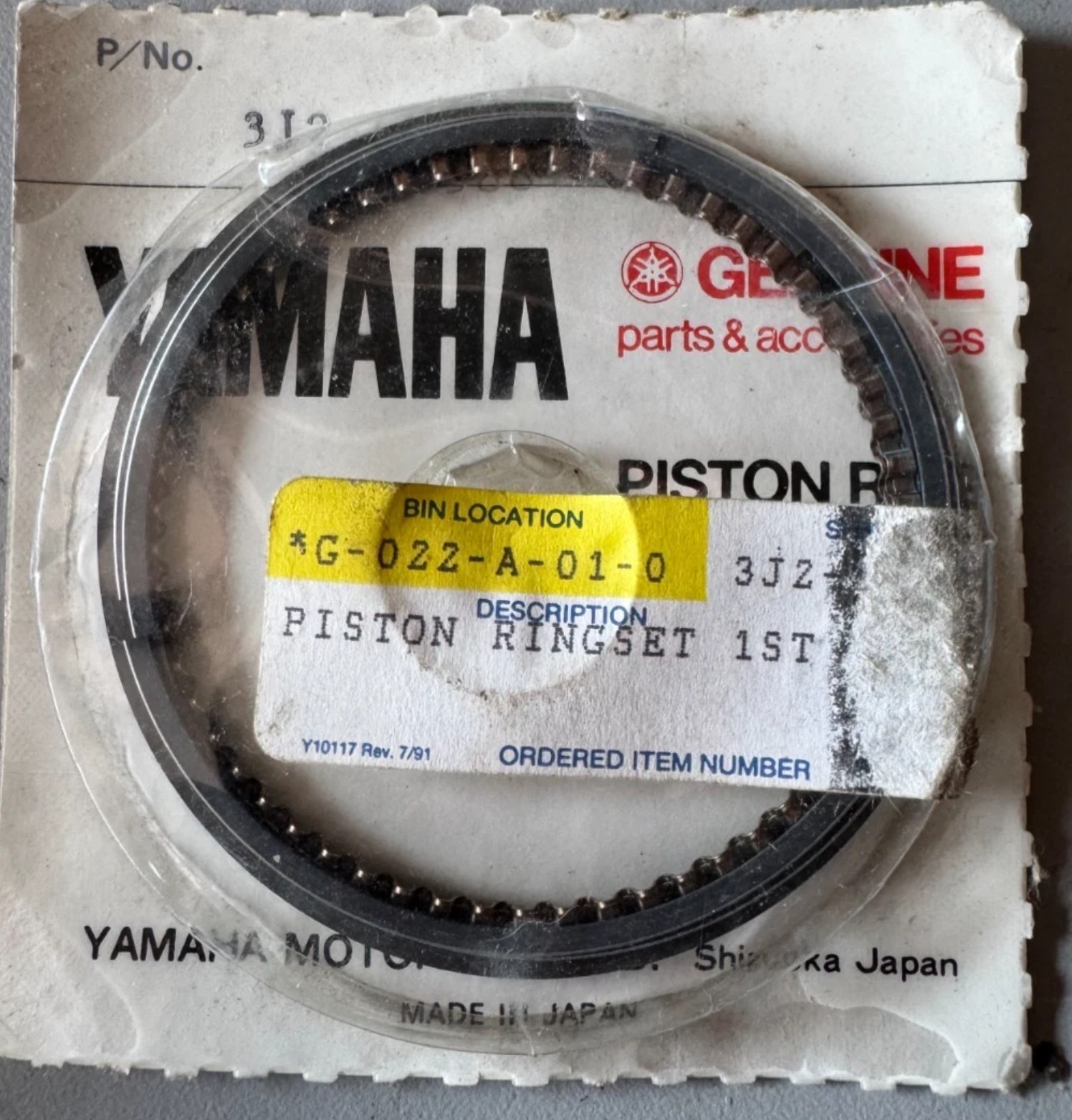 NOS Yamaha .25mm 1st O/S Piston Ring Set 80-81 XS850 XS1100 XJ1100 3J2-11610-10