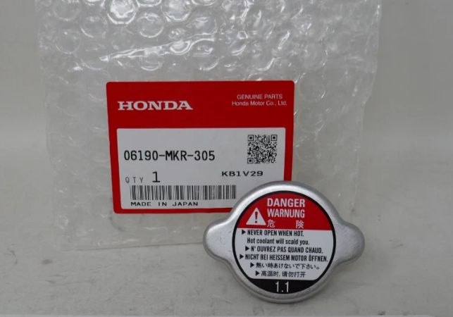 Honda CBR1000RR, CB1000R, CB500X Cap Africa Twin, OEM (06190-MKR-305)