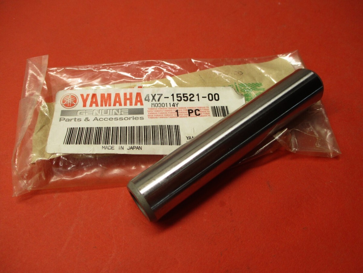 NOS Yamaha Shaft 1984-1985 XV1000 1987-1999 XV1100 4X7-15521-00