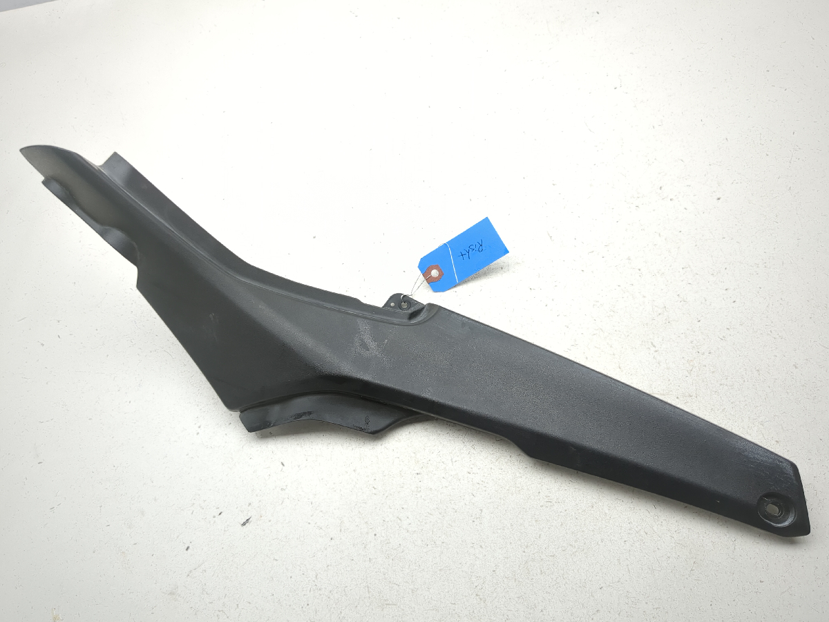 22-25 Yamaha YZF-R7 YZF R7 Right Trim Fairing Cover Panel BEB-2171M