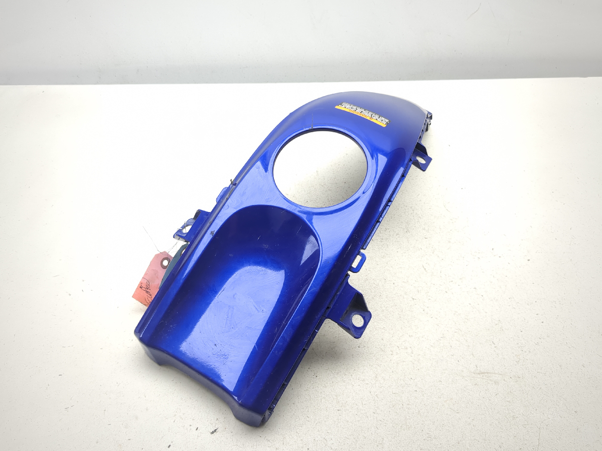22-25 Yamaha YZF-R7 YZF R7 Petrol Gas Fuel Tank Fairing Cover Panel