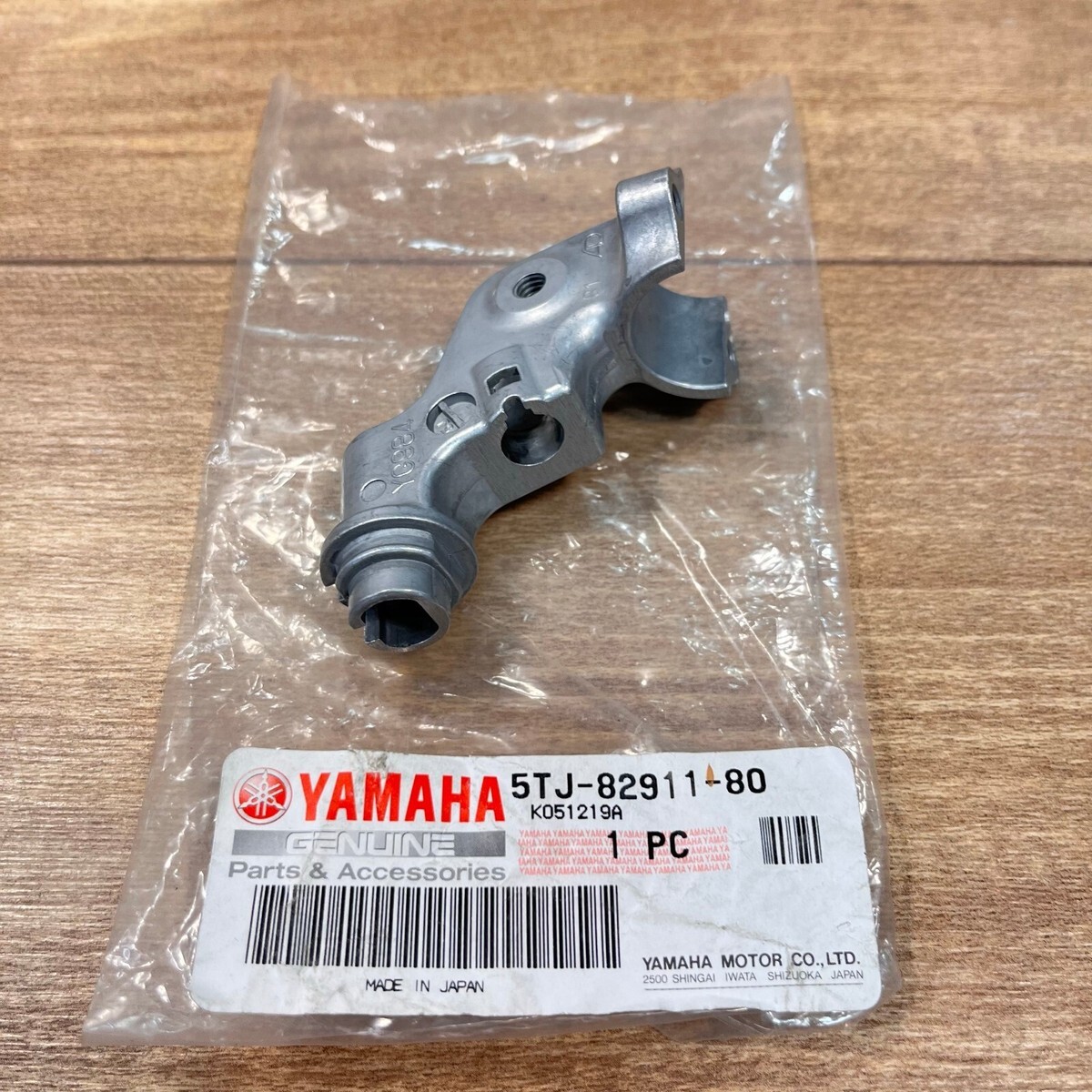 YAMAHA OEM NOS CLUTCH LEVER HOLDER PERCH / 5TJ-82911-80-00 / WR250F WR450F