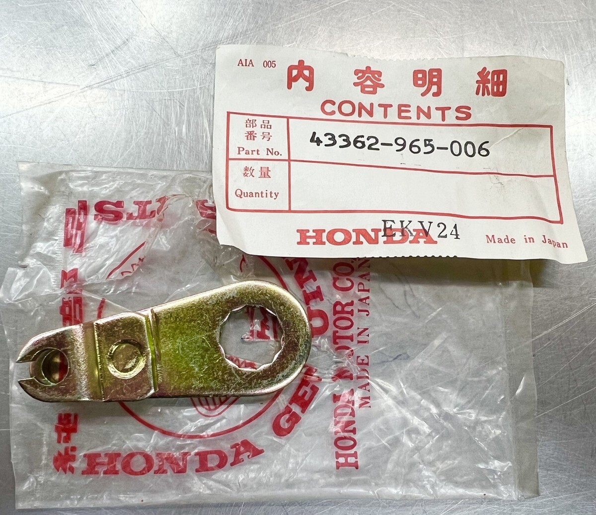 NOS HONDA ATC200S ATC250R ATC350X TRX400EX REAR BRAKE CALIPER ARM 43362-965-006