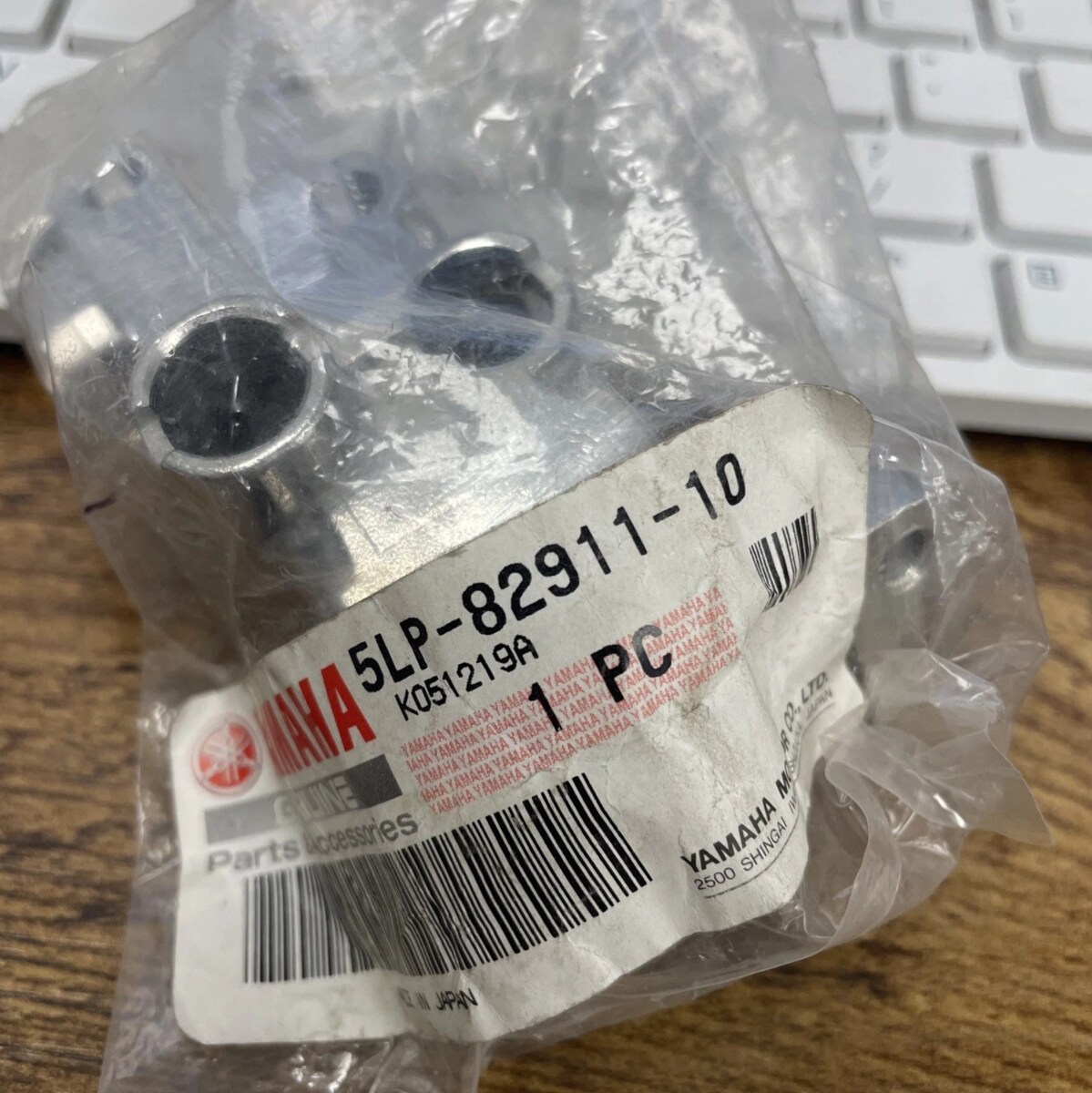 YAMAHAOEM Holder, Lever 5LP-82911-10-00 01-04 RAPTOR 660