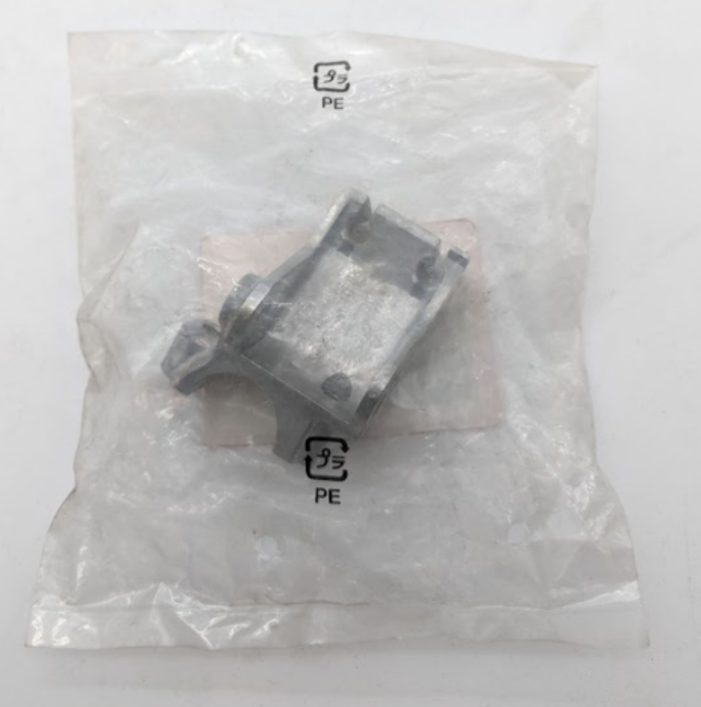 Honda TRX450R OEM Left Handle Bar Bracket 53172-HP1-000