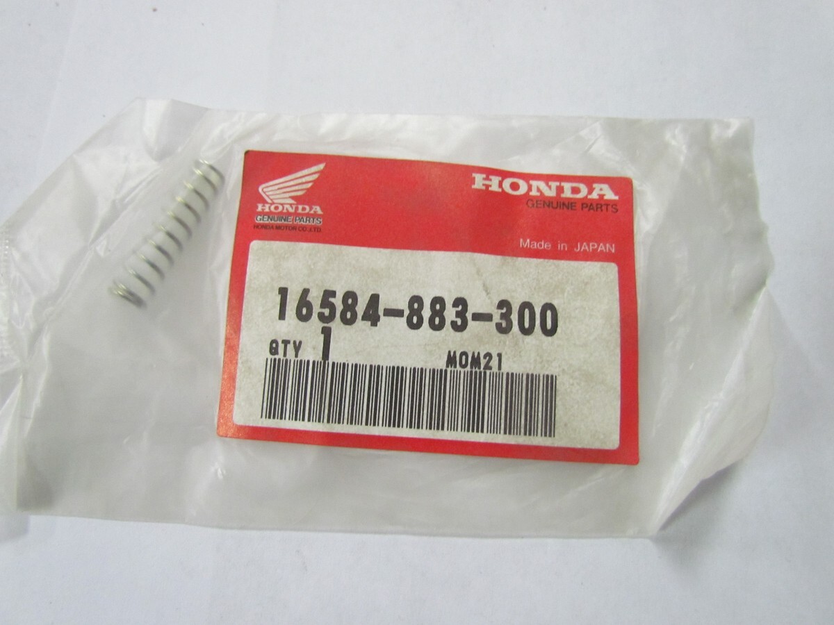 New - Honda 16584-883-300 SPRING CONTROL ADJUSTING