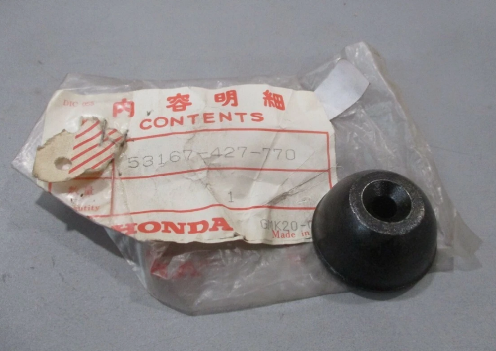 84-85 Honda XL350R, 82 Honda ATC200 BigRed OEM Handlebar End Guard 53167-427-770