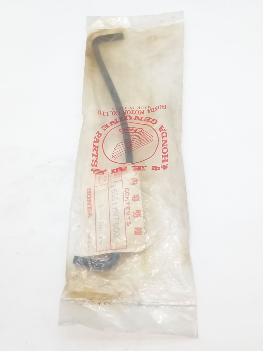 Honda 16961-MR7-000 - TUBE, AUTO AIR PETCOCK