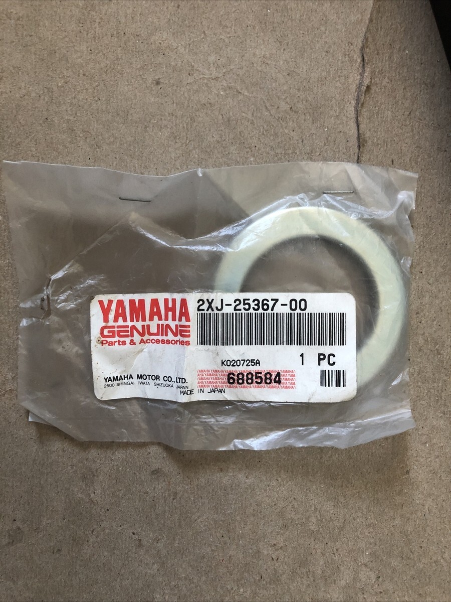 NOS Yamaha 1988-2002 YFS200 Blaster Rear Brake Caliper Dust Cover 2XJ-25367-00