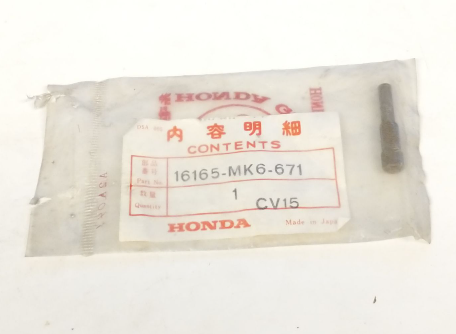 HOLDER, NEEDLE JET - Honda 16165-MK6-671 1989 Honda GB500A
