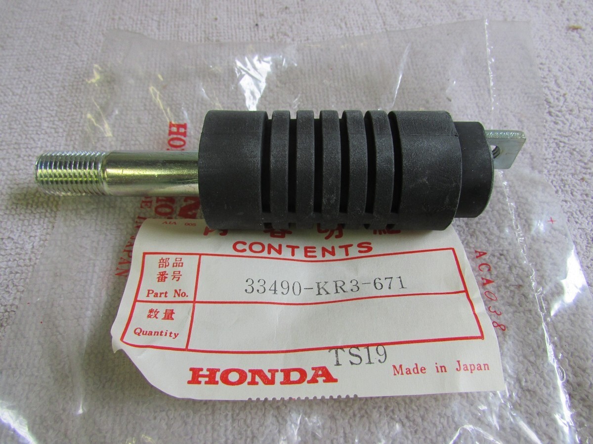 GENUINE Honda NOS 33490-KR3-671 STAY, FR. TURN SIGNAL