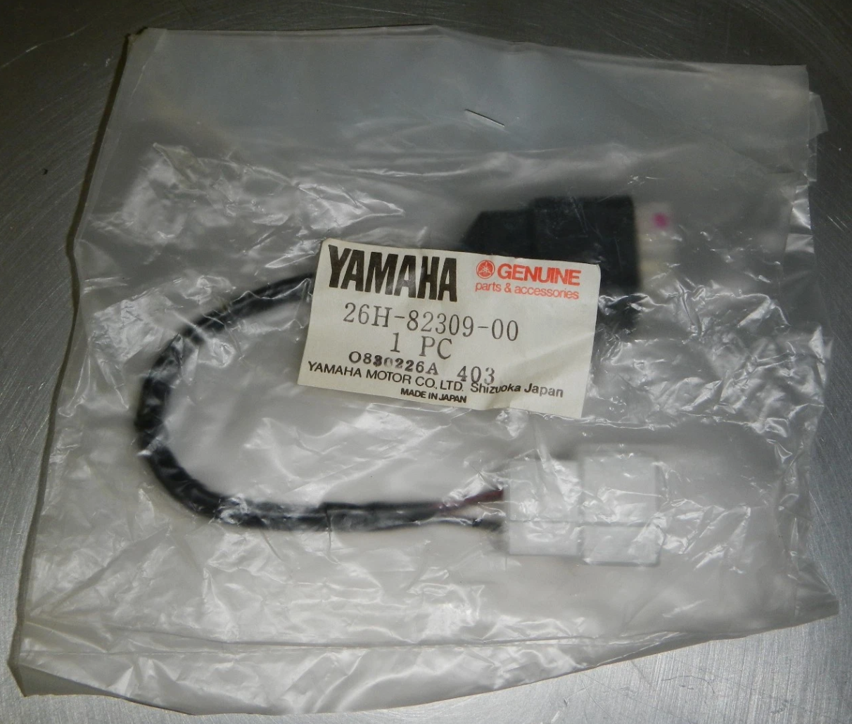 Yamaha 1988 XVZ13UC WIRE, Sub Lead 26H-82309-00