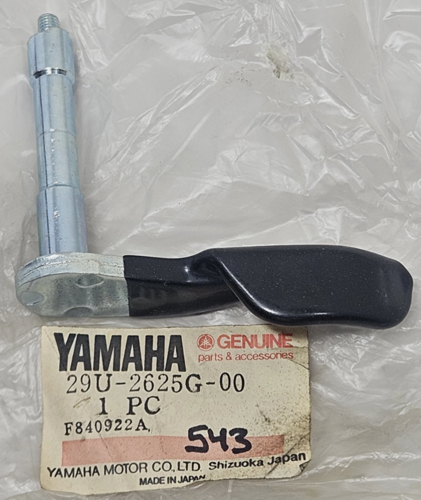 New OEM NOS YAMAHA 1985-1986 YFM 225 ATV Thumb Throttle Lever 29U-2625G-00