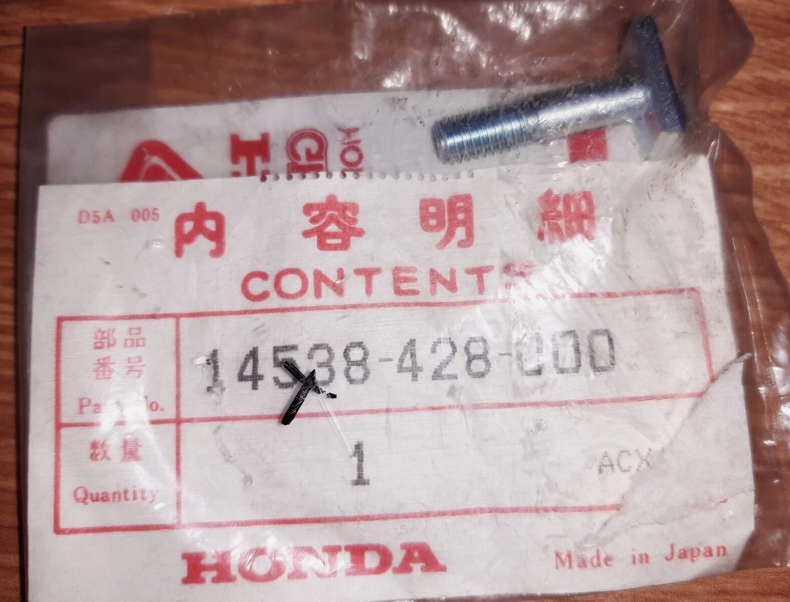 NOS HONDA XR XL 250 500 1980 - 1981 ADJUSTER CAM TENSIONER 14538-428-000