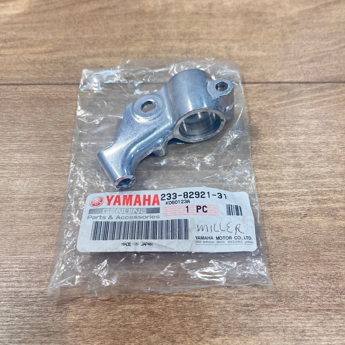 NOS Vintage Yamaha MX250 MX360 Brake Lever Perch Holder OEM 233-82921-31
