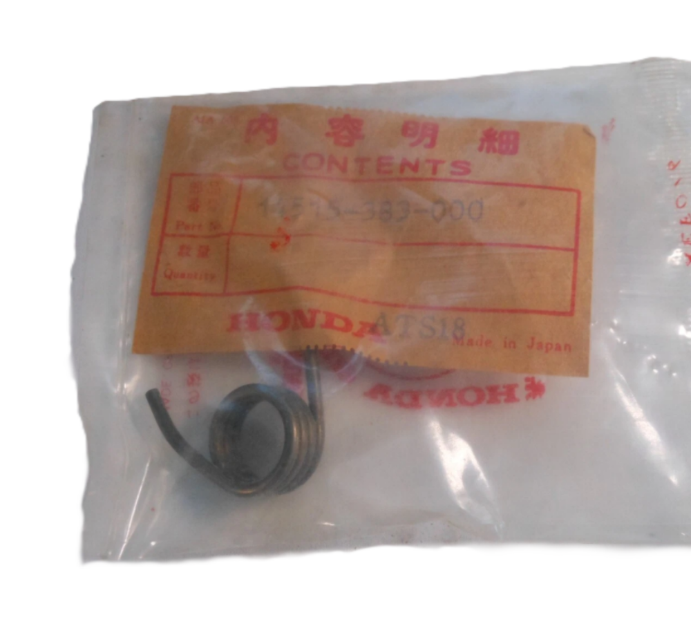 Honda, NOS, CB125 S, CT125, TL125 S, XL100, SPRING, # 14515-383-000