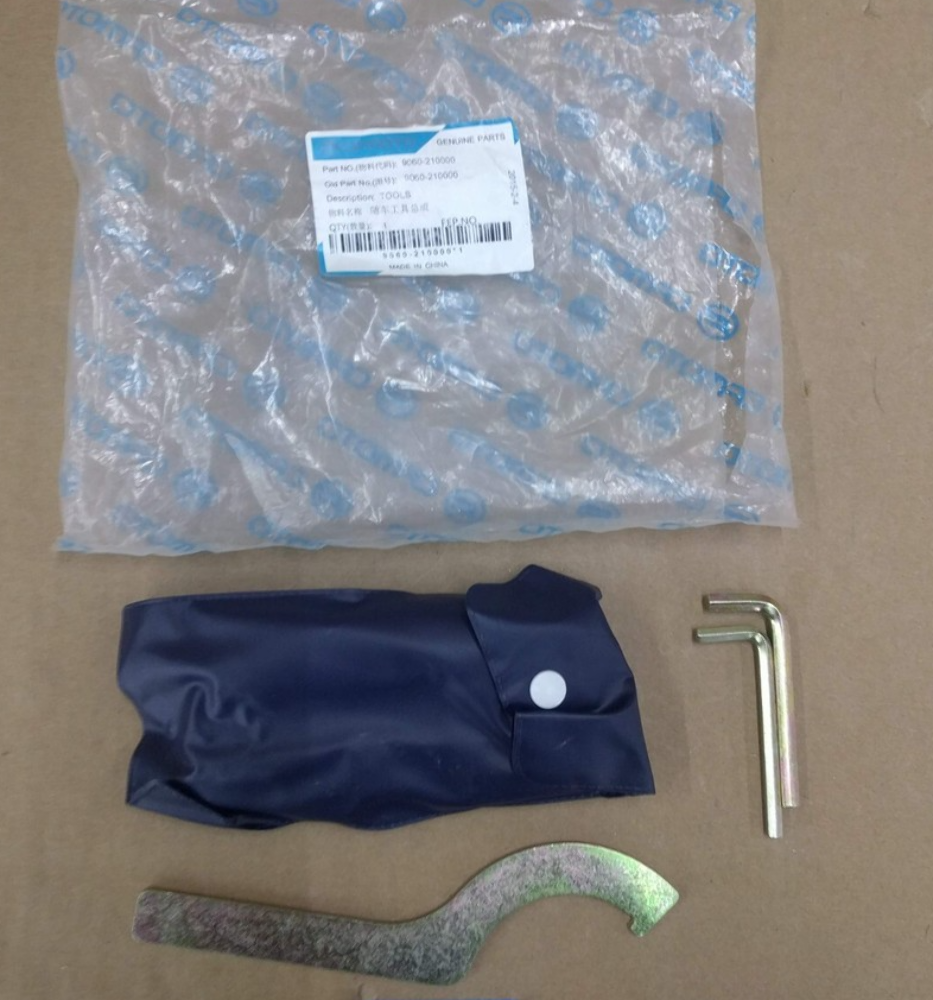 2011, 2013-2014 CFMoto UForce 600 OEM Tools 9060-210000