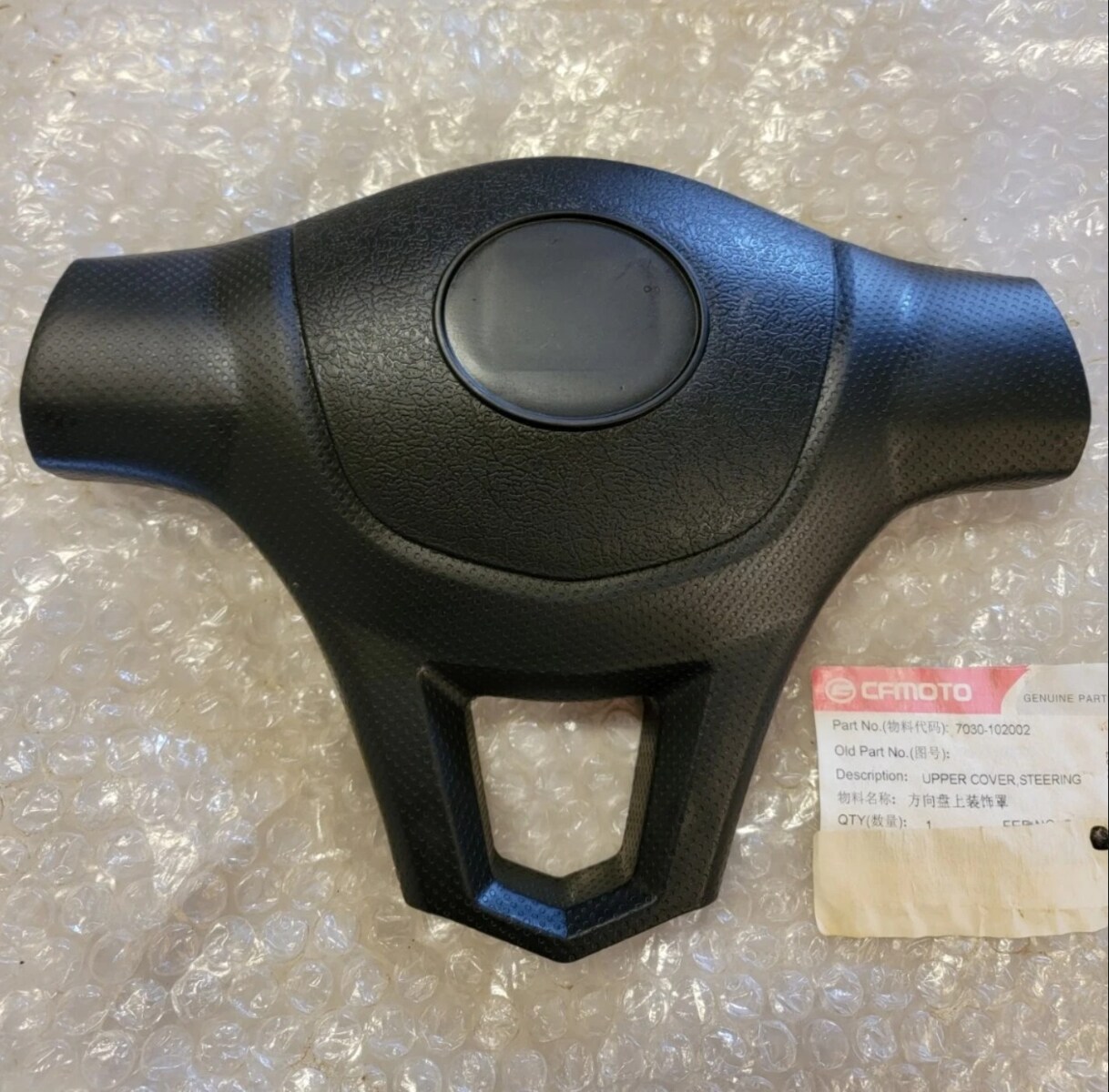 CF Moto Upper Cover Steering 7030-102002