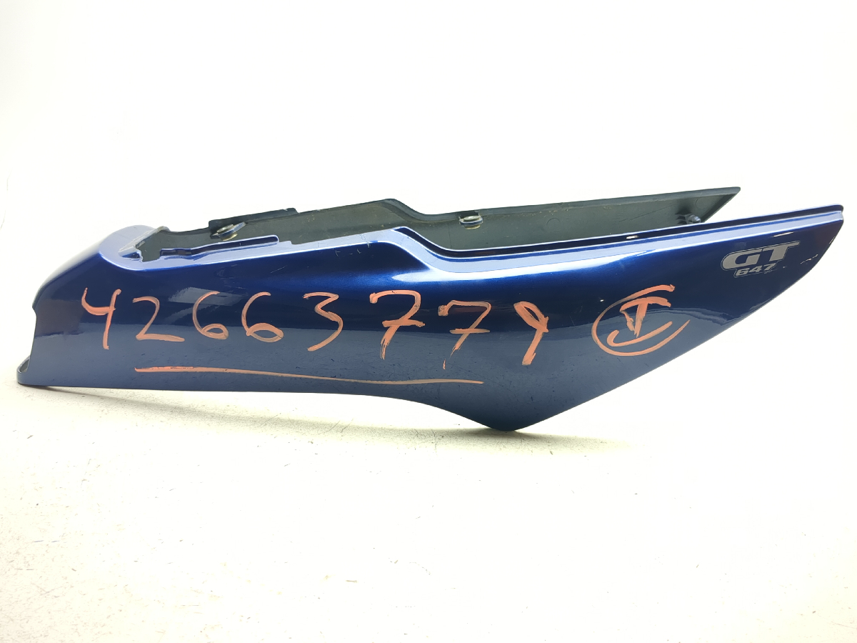 88-91 Honda NT650 Hawk GT Rear Tail Cover Panel 77210-MN8-0100