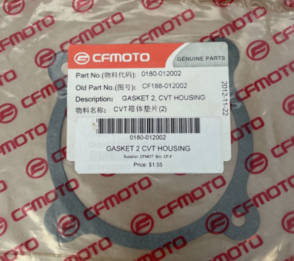 CFMOTO CF500 CFORCE CVT HOUSING GASKET 0180-012002 QTY 2