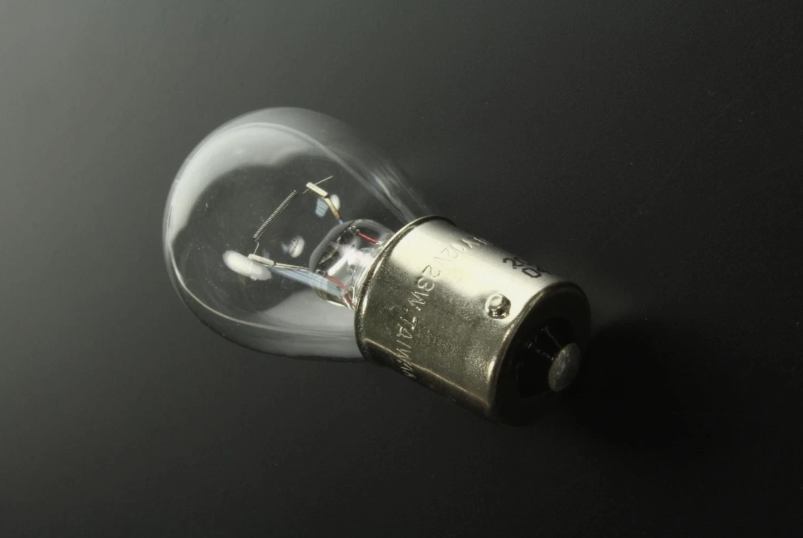 Kawasaki KZ200 KZ1000 KZ500 OEM H1 Bulb 12V QTY: 3 92069-055