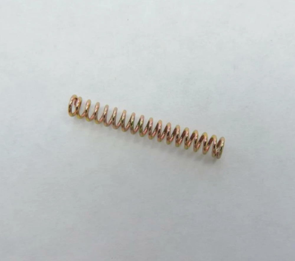 Yamaha Screw Spring 1987-04 YFZ350 04-05 YFM125 2003 YZF350 2GU-84332-00 QTY 4